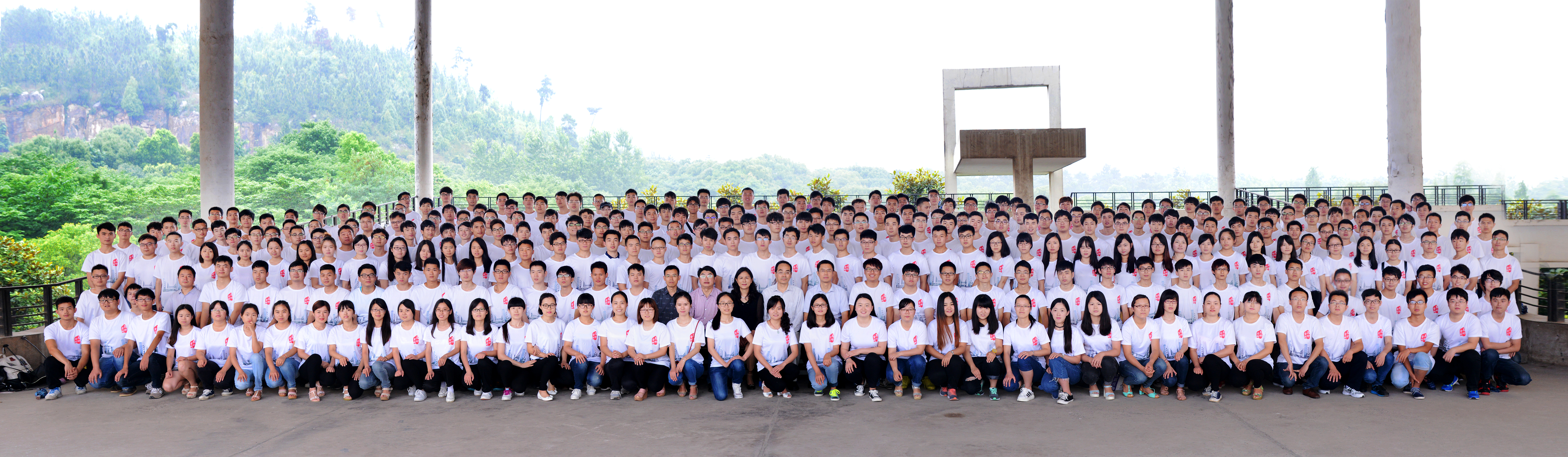 m88官网2016届毕业生合影